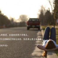 Žһ,